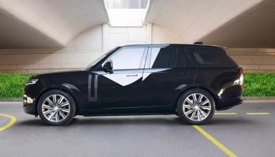 Range Rover Vogue