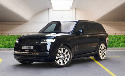 Range Rover Vogue
