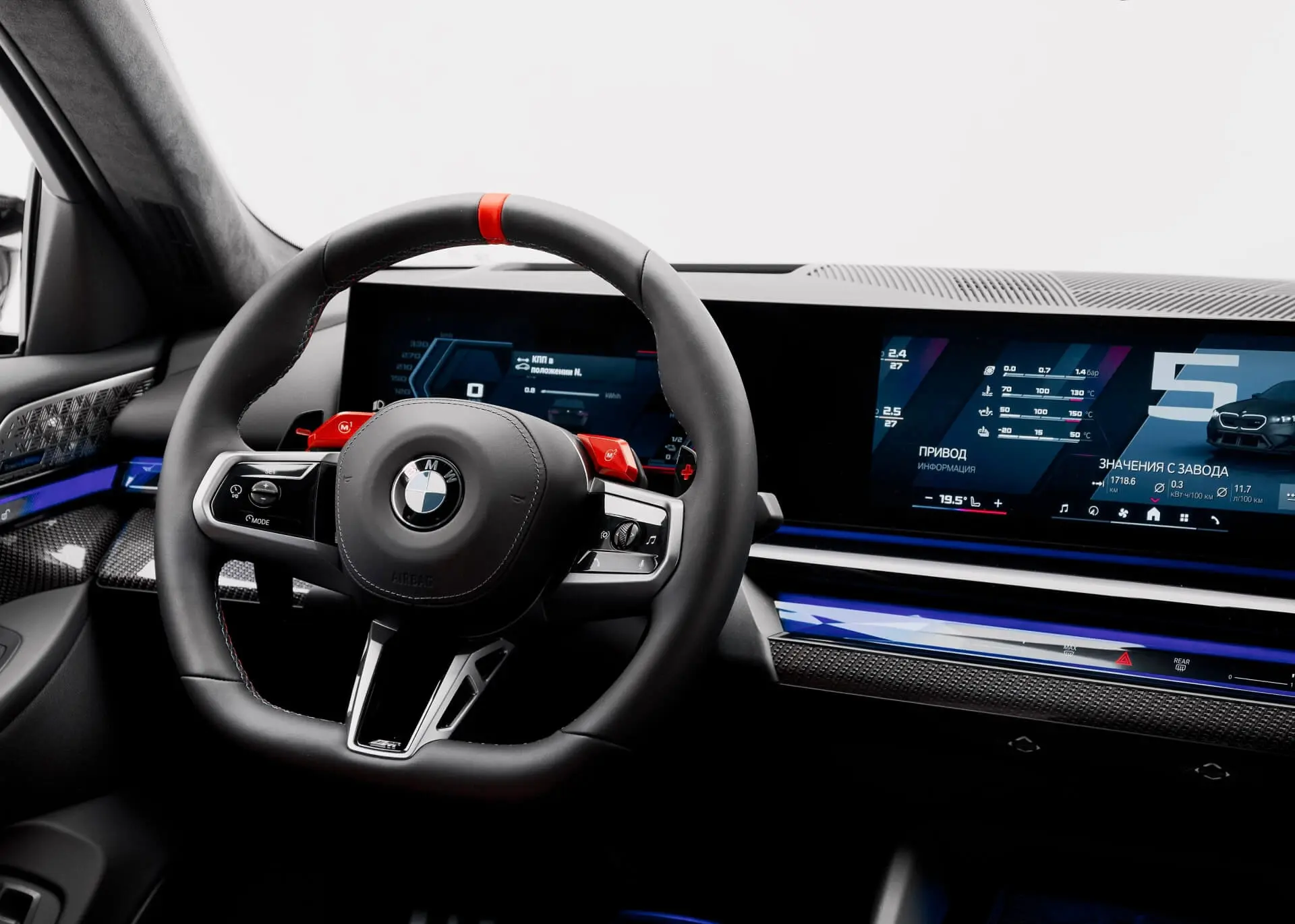 Rent BMW M5 G90 In Dubai