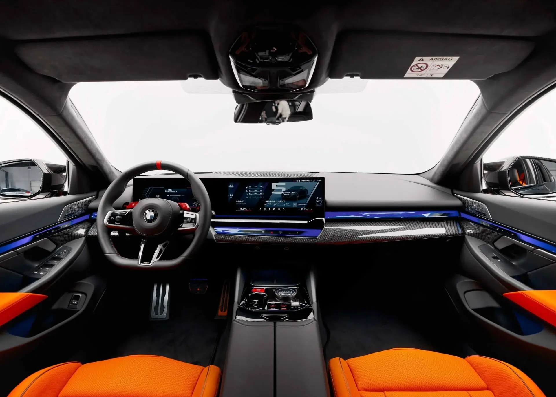 Rent BMW M5 G90 In Dubai